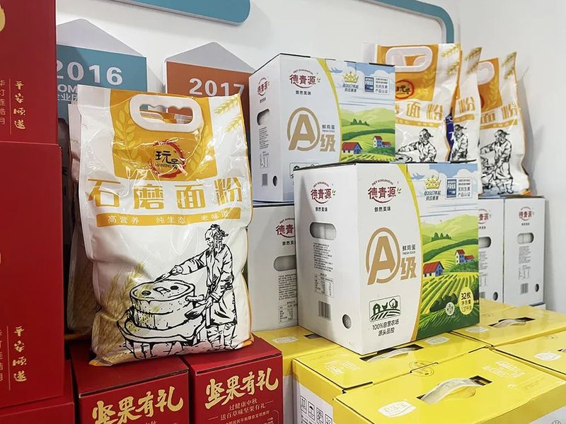 月未圓 福先至丨河南英大重工為全體員工發(fā)放中秋福利！